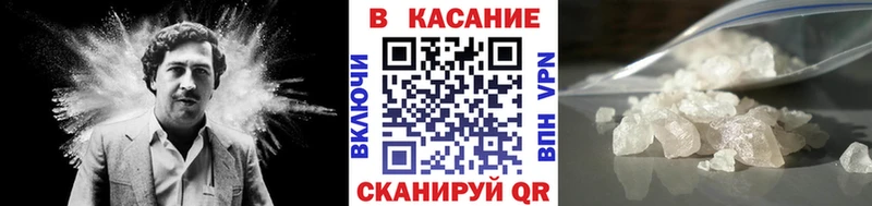 Купить наркотики сайты Арзамас Бошки Шишки СОЛЬ Гашиш МЕФ