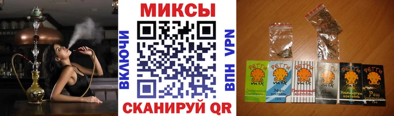 купить  цена  Арзамас  ОМГ ОМГ ONION  это телеграм  БУТИРАТ бутандиол 