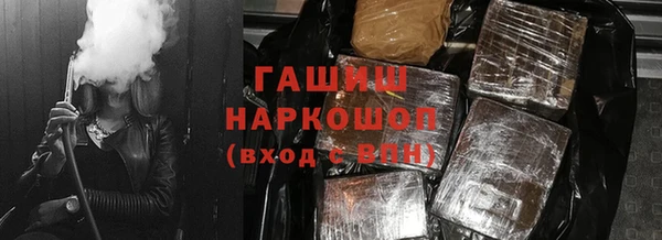 2c-b Алзамай