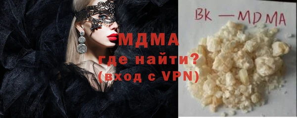 2c-b Алзамай