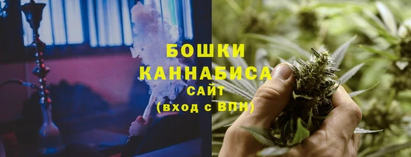 герыч Тихорецк