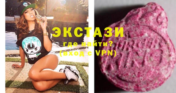 2c-b Алзамай