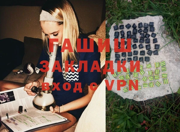 2c-b Алзамай