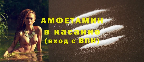 2c-b Алзамай
