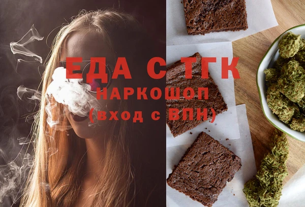 2c-b Алзамай