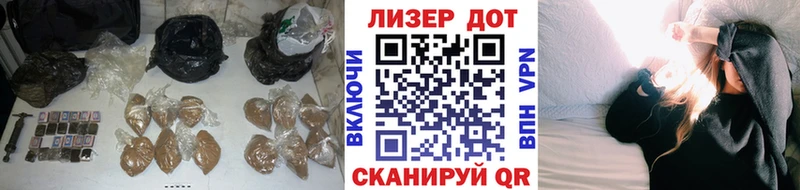 где можно купить наркотик  Арзамас  Лсд 25 экстази кислота 