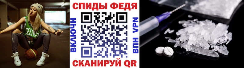 darknet состав  Арзамас  Первитин витя 