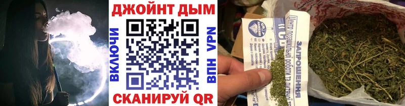 Конопля ГИДРОПОН Арзамас